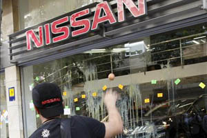 Nissan plantea un nuevo ERE temporal para 2.025 trabajadores hasta final de ao